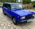 ВАЗ 2104, объемом двигателя 1.3 л и пробегом 200 тыс. км за 1500 $, фото 1 на Automoto.ua