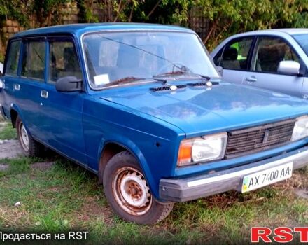 ВАЗ 2104, объемом двигателя 1.3 л и пробегом 0 тыс. км за 1500 $, фото 1 на Automoto.ua
