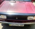 ВАЗ 2104, об'ємом двигуна 1.5 л та пробігом 150 тис. км за 1050 $, фото 1 на Automoto.ua