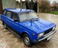 ВАЗ 2104, объемом двигателя 15 л и пробегом 80 тыс. км за 950 $, фото 3 на Automoto.ua