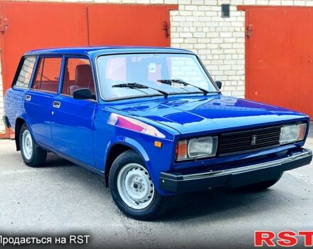 ВАЗ 2104 2008 у Новомосковске на Automoto.ua ВАЗ 2104, об'ємом двигуна 1.5 л та пробігом 58 тис. км за 2950 $, фото 1 на Automoto.ua