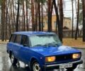 ВАЗ 2104, объемом двигателя 15 л и пробегом 272 тыс. км за 1299 $, фото 1 на Automoto.ua