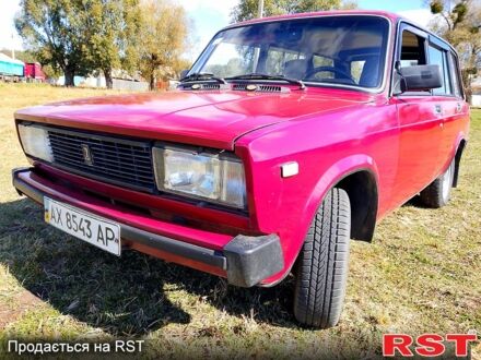 ВАЗ 2104 1985 у Харкові на Automoto.ua ВАЗ 2104, об'ємом двигуна 1.6 л та пробігом 80 тис. км за 1150 $, фото 1 на Automoto.ua