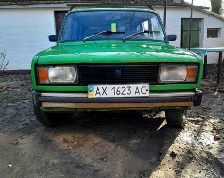 ВАЗ 2104, объемом двигателя 1.3 л и пробегом 200 тыс. км за 1600 $, фото 1 на Automoto.ua