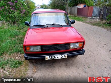ВАЗ 2104 1990 в Харькове на Automoto.ua ВАЗ 2104, объемом двигателя 15 л и пробегом 50 тыс. км за 550 $, фото 1 на Automoto.ua