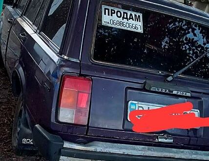 ВАЗ 2104, об'ємом двигуна 1.3 л та пробігом 0 тис. км за 1000 $, фото 1 на Automoto.ua
