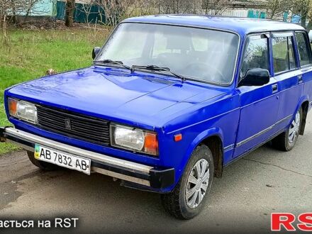 ВАЗ 2104 2004 в Покровском на Automoto.ua ВАЗ 2104, объемом двигателя 15 л и пробегом 250 тыс. км за 720 $, фото 1 на Automoto.ua