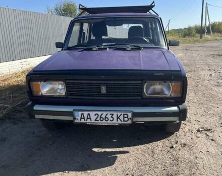 ВАЗ 2104, объемом двигателя 0 л и пробегом 127 тыс. км за 1300 $, фото 1 на Automoto.ua