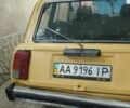 Желтый ВАЗ 2104, объемом двигателя 0 л и пробегом 2 тыс. км за 721 $, фото 1 на Automoto.ua