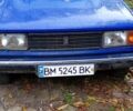 Сірий ВАЗ 2104, об'ємом двигуна 1.5 л та пробігом 180 тис. км за 851 $, фото 1 на Automoto.ua