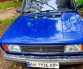 Серый ВАЗ 2104, объемом двигателя 1.5 л и пробегом 87 тыс. км за 650 $, фото 1 на Automoto.ua