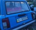 Синій ВАЗ 2104, об'ємом двигуна 1.3 л та пробігом 56 тис. км за 670 $, фото 3 на Automoto.ua