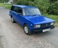 Синий ВАЗ 2104, объемом двигателя 0 л и пробегом 300 тыс. км за 482 $, фото 1 на Automoto.ua
