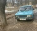 Синий ВАЗ 2104, объемом двигателя 0 л и пробегом 300 тыс. км за 1000 $, фото 1 на Automoto.ua