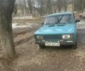 Синій ВАЗ 2104, об'ємом двигуна 0 л та пробігом 300 тис. км за 1000 $, фото 1 на Automoto.ua