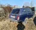 Синий ВАЗ 2104, объемом двигателя 0 л и пробегом 36 тыс. км за 295 $, фото 1 на Automoto.ua