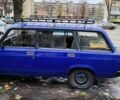 Синій ВАЗ 2104, об'ємом двигуна 0 л та пробігом 140 тис. км за 552 $, фото 1 на Automoto.ua