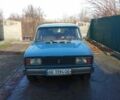 Синий ВАЗ 2104, объемом двигателя 0 л и пробегом 3 тыс. км за 414 $, фото 1 на Automoto.ua