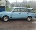 Синий ВАЗ 2104, объемом двигателя 1.5 л и пробегом 115 тыс. км за 599 $, фото 5 на Automoto.ua