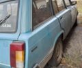 Синий ВАЗ 2104, объемом двигателя 1.5 л и пробегом 40 тыс. км за 381 $, фото 1 на Automoto.ua