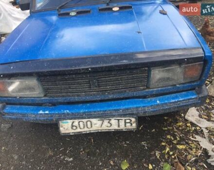 Синий ВАЗ 2104, объемом двигателя 1.5 л и пробегом 160 тыс. км за 650 $, фото 8 на Automoto.ua