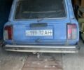 Синій ВАЗ 2104, об'ємом двигуна 1.5 л та пробігом 120 тис. км за 552 $, фото 1 на Automoto.ua