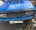 Синій ВАЗ 2104, об'ємом двигуна 1.5 л та пробігом 160 тис. км за 650 $, фото 1 на Automoto.ua