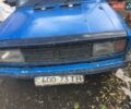 Синий ВАЗ 2104, объемом двигателя 1.5 л и пробегом 160 тыс. км за 650 $, фото 1 на Automoto.ua