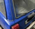 Синий ВАЗ 2104, объемом двигателя 0 л и пробегом 120 тыс. км за 551 $, фото 5 на Automoto.ua