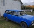 Синий ВАЗ 2104, объемом двигателя 1.5 л и пробегом 110 тыс. км за 500 $, фото 1 на Automoto.ua