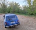 Синий ВАЗ 2104, объемом двигателя 1.3 л и пробегом 100 тыс. км за 550 $, фото 4 на Automoto.ua