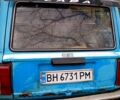 Синий ВАЗ 2104, объемом двигателя 1.3 л и пробегом 235 тыс. км за 450 $, фото 4 на Automoto.ua