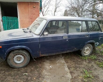Синій ВАЗ 2104, об'ємом двигуна 1 л та пробігом 50 тис. км за 285 $, фото 1 на Automoto.ua