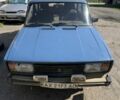 Синий ВАЗ 2104, объемом двигателя 1.5 л и пробегом 350 тыс. км за 450 $, фото 1 на Automoto.ua