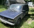 Синий ВАЗ 2104, объемом двигателя 1.5 л и пробегом 210 тыс. км за 265 $, фото 2 на Automoto.ua
