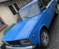 Синій ВАЗ 2104, об'ємом двигуна 1.5 л та пробігом 100 тис. км за 714 $, фото 1 на Automoto.ua