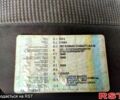 Синий ВАЗ 2104, объемом двигателя 1.6 л и пробегом 0 тыс. км за 400 $, фото 1 на Automoto.ua