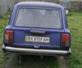 ВАЗ 2104 1998 в Славуте на Automoto.ua Синий ВАЗ 2104, объемом двигателя 1.5 л и пробегом 265 тыс. км за 900 $, фото 3 на Automoto.ua