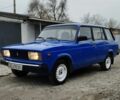 Синий ВАЗ 2104, объемом двигателя 1.5 л и пробегом 150 тыс. км за 1600 $, фото 1 на Automoto.ua