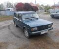 Синий ВАЗ 2104, объемом двигателя 1.45 л и пробегом 150 тыс. км за 1500 $, фото 1 на Automoto.ua