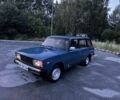 Синій ВАЗ 2104, об'ємом двигуна 1.5 л та пробігом 77 тис. км за 700 $, фото 1 на Automoto.ua