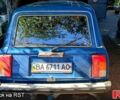 ВАЗ 2104 2001 в Кропивницком (Кировограде) на Automoto.ua Синий ВАЗ 2104, объемом двигателя 1.5 л и пробегом 102 тыс. км за 1660 $, фото 2 на Automoto.ua