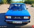 ВАЗ 2104 2001 в Кропивницком (Кировограде) на Automoto.ua Синий ВАЗ 2104, объемом двигателя 1.5 л и пробегом 102 тыс. км за 1660 $, фото 1 на Automoto.ua