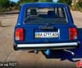 ВАЗ 2104 2001 в Кропивницком (Кировограде) на Automoto.ua Синий ВАЗ 2104, объемом двигателя 1.5 л и пробегом 102 тыс. км за 1660 $, фото 6 на Automoto.ua