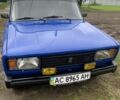 Синий ВАЗ 2104, объемом двигателя 1.5 л и пробегом 1 тыс. км за 2000 $, фото 1 на Automoto.ua