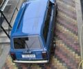 ВАЗ 2104 2001 в Буче на Automoto.ua Синий ВАЗ 2104, объемом двигателя 1 л и пробегом 1 тыс. км за 1699 $, фото 16 на Automoto.ua