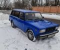 Синий ВАЗ 2104, объемом двигателя 1.3 л и пробегом 100 тыс. км за 900 $, фото 4 на Automoto.ua