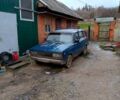 Синий ВАЗ 2104, объемом двигателя 1.6 л и пробегом 145 тыс. км за 580 $, фото 1 на Automoto.ua