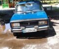 Синий ВАЗ 2104, объемом двигателя 1.45 л и пробегом 66 тыс. км за 1100 $, фото 1 на Automoto.ua