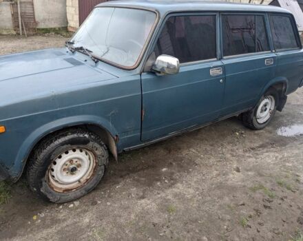 Синий ВАЗ 2104, объемом двигателя 1.5 л и пробегом 3 тыс. км за 471 $, фото 1 на Automoto.ua